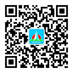 57365z线路检测中心(中国)有限公司