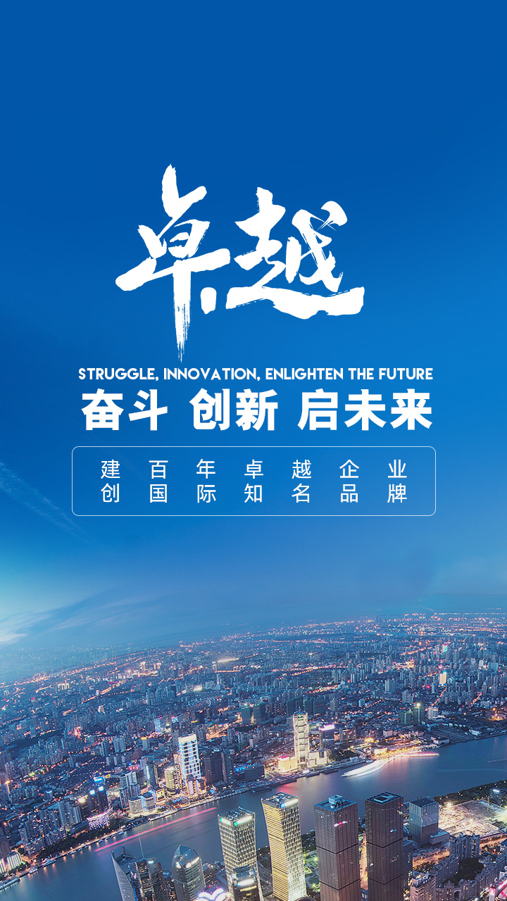 57365z线路检测中心(中国)有限公司