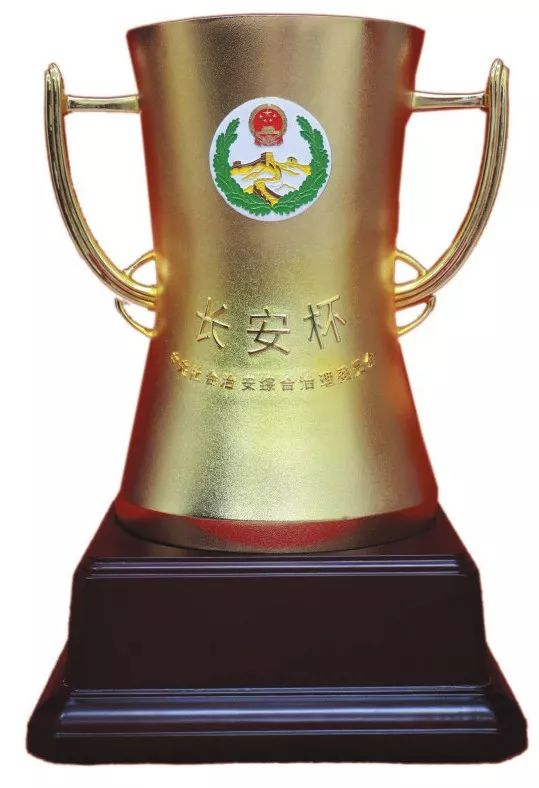 57365z线路检测中心(中国)有限公司