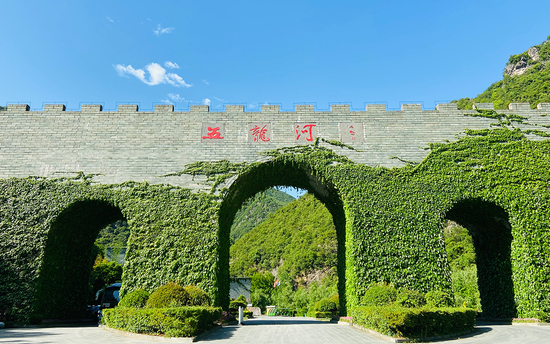 57365z线路检测中心(中国)有限公司
