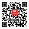 57365z线路检测中心(中国)有限公司