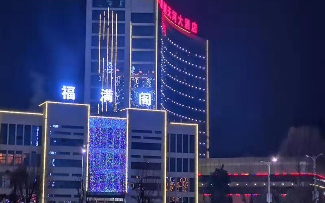 57365z线路检测中心(中国)有限公司