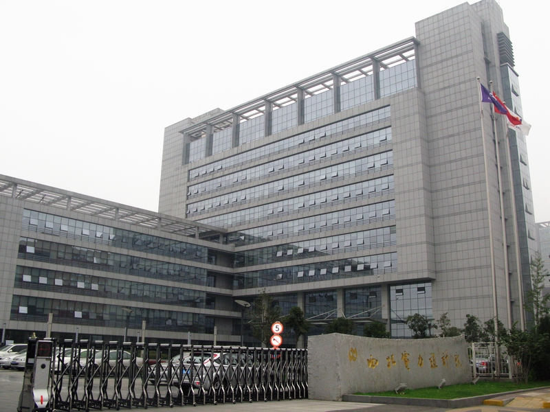 57365z线路检测中心(中国)有限公司