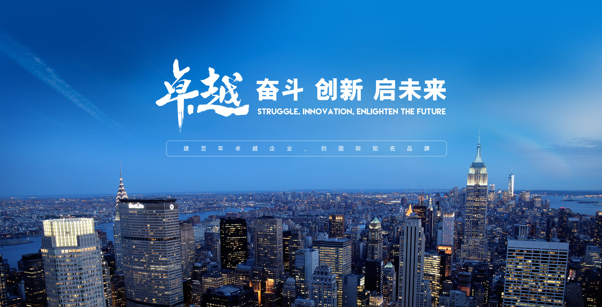 57365z线路检测中心(中国)有限公司
