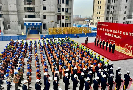 实干为要 价值为纲 追求57365z线路检测中心 提质增效 | 劳务公司船张社区项目部召开劳动竞赛启动会